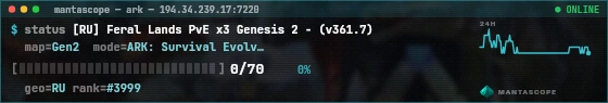 Console badge preview