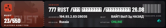 Ticket badge preview