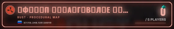 Marquee badge preview
