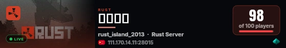 独守空城 live status badge