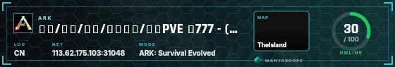 HUD badge preview