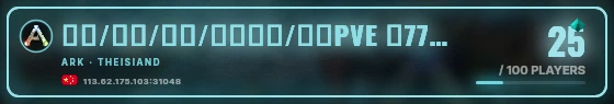 Marquee badge preview