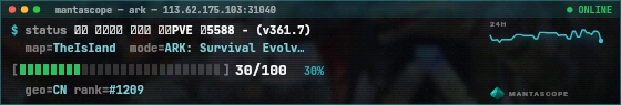 Console badge preview