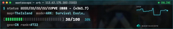 Console badge preview