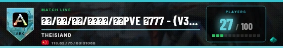 Scoreboard badge preview