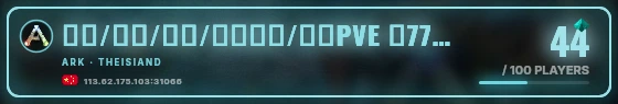 Marquee badge preview