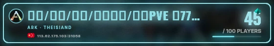 Marquee badge preview