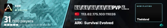Blade badge preview