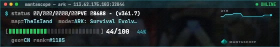 Console badge preview