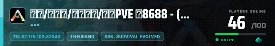 Edge badge preview