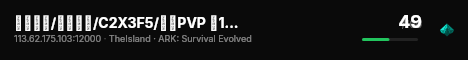 今日新开/长久不删/C2X3F5/孤岛PVP 搜1688 - (v361.7) live status badge