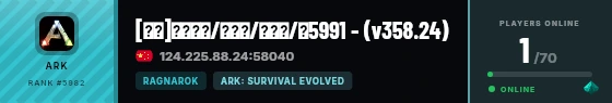 Strata badge preview