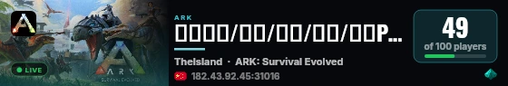 刚开一秒/人多/仿官/长久/畸变PVE 搜888 - (v361.7) live status badge