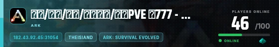Edge badge preview