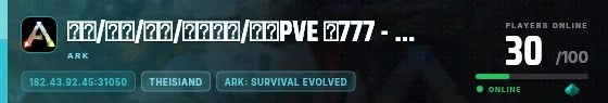 Edge badge preview