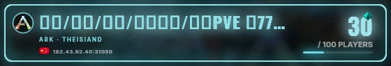 Marquee badge preview
