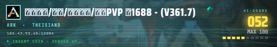 Arcade badge preview