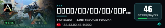 今日新开/人多/仿官/长久/仙境PVP 搜888 - (v361.7) live status badge