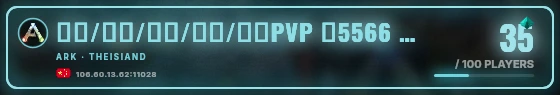 Marquee badge preview