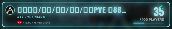 Marquee badge preview