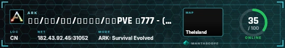 HUD badge preview