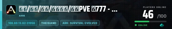 Edge badge preview