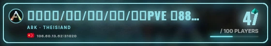 Marquee badge preview