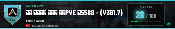 Scoreboard badge preview
