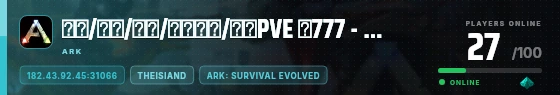 Edge badge preview