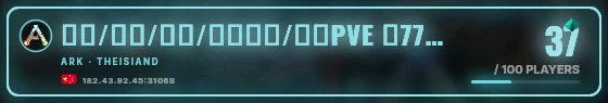 Marquee badge preview