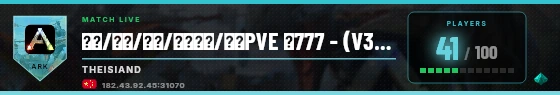 Scoreboard badge preview