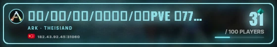 Marquee badge preview