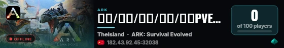 新开/仿官/长久/养老/维京PVE/搜518 - (v361.7) live status badge