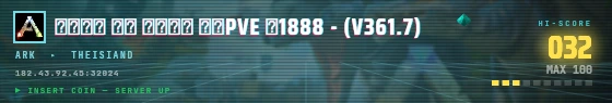 Arcade badge preview