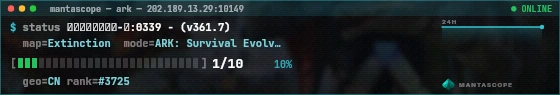 Console badge preview