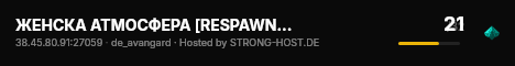 ЖЕНСКА АТМОСФЕРА [RESPAWN D2 ONLY] live status badge