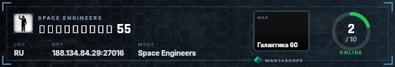 HUD badge preview