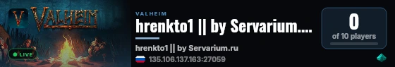 hrenkto1 || by Servarium.ru live status badge