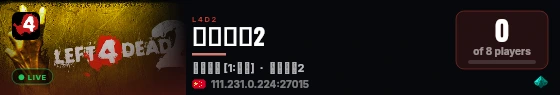 求生之路2 live status badge