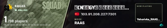 Blade badge preview