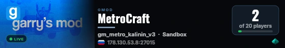MetroCraft live status badge