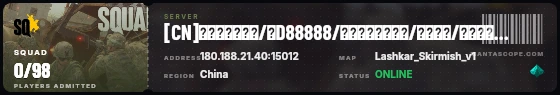 Ticket badge preview