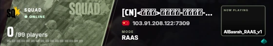 Blade badge preview