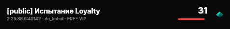 [public] Испытание Loyalty live status badge