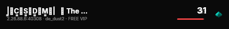 |͇̿C͇̿S͇̿D͇̿M͇̿|   亗 The Plaga live status badge