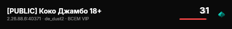 [PUBLIC] Коко Джамбо 18+ live status badge