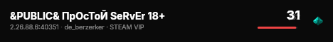 &PUBLIC& ПрОсТоЙ SeRvEr 18+ live status badge