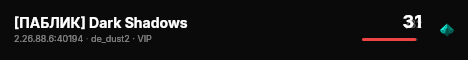[ПАБЛИК] Dark Shadows live status badge