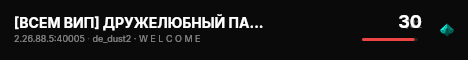 [ВСЕМ ВИП] ДРУЖЕЛЮБНЫЙ ПАБЛИК 18+ live status badge
