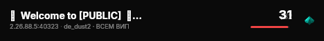 亗  Welcome to [PUBLIC]  █  СТИЛЬ  █  18+ live status badge